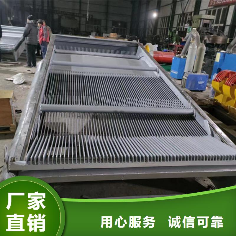旋转式格栅清污机直销