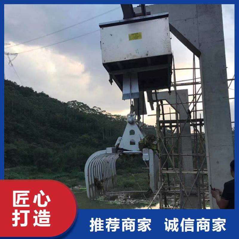 旋转式格栅清污机直销