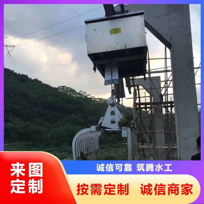 泵站回转式清污机本地厂家