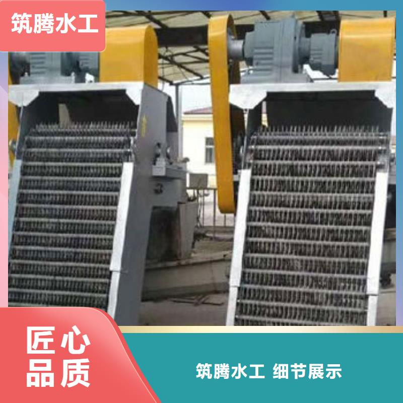 泵站回转式清污机本地厂家