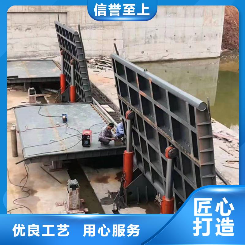 翻板闸门厂家型号齐全