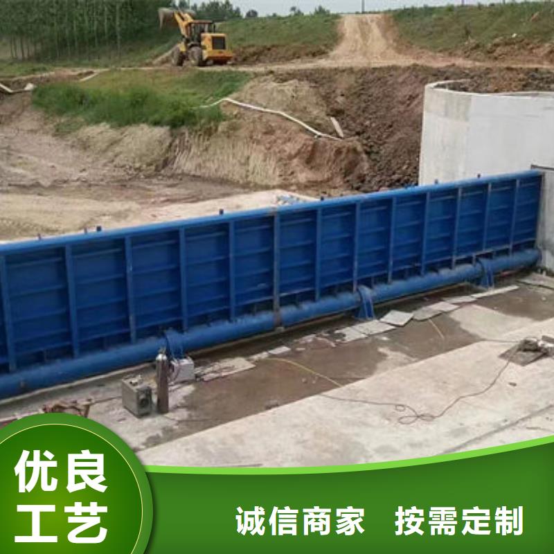 液压翻板闸门按需