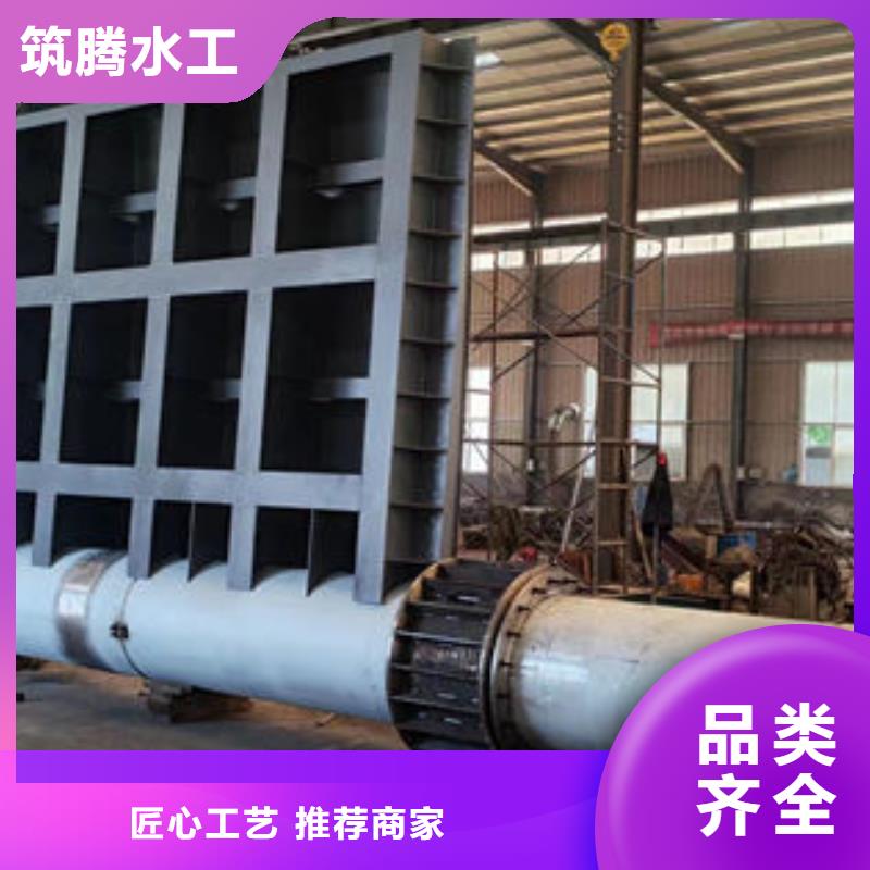 翻板闸门厂家型号齐全