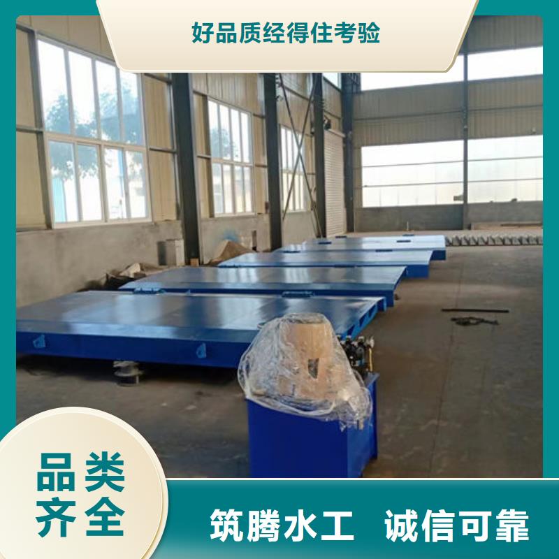 底横轴旋转液压钢坝按需
