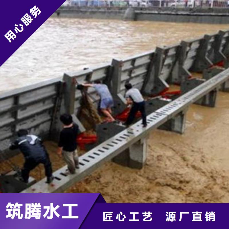 液压翻板钢闸门厂家货源
