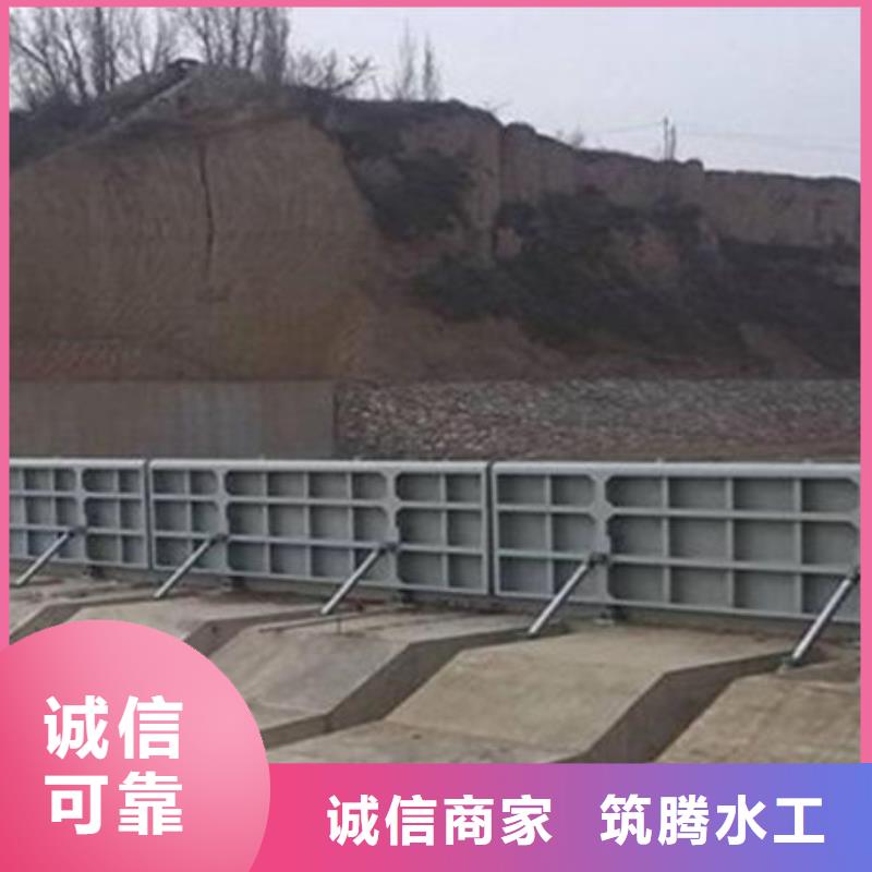 底横轴旋转液压钢坝按需