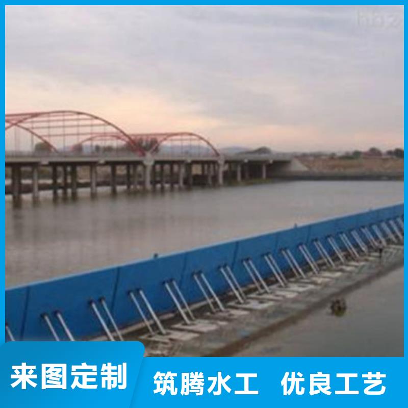 底横轴旋转液压钢坝按需