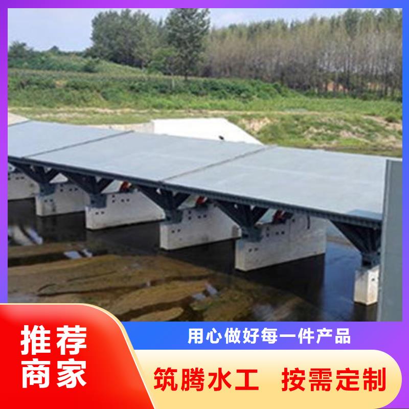 液压升降坝厂家直销