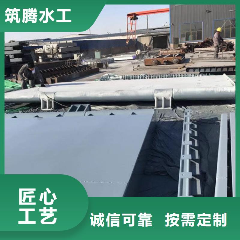 底横轴旋转液压钢坝按需