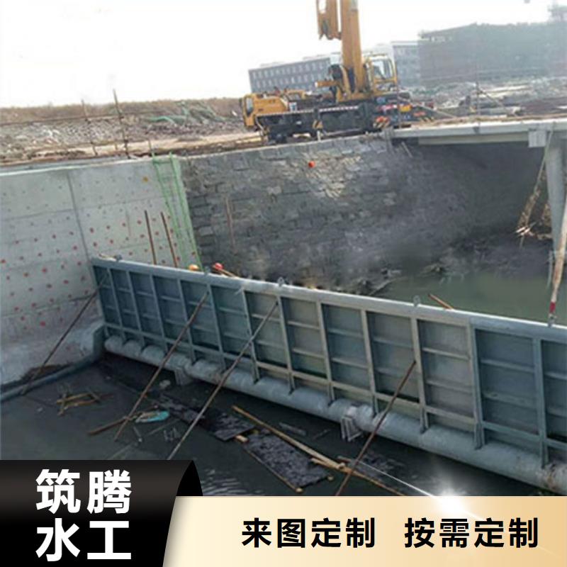 翻板闸门厂家型号齐全