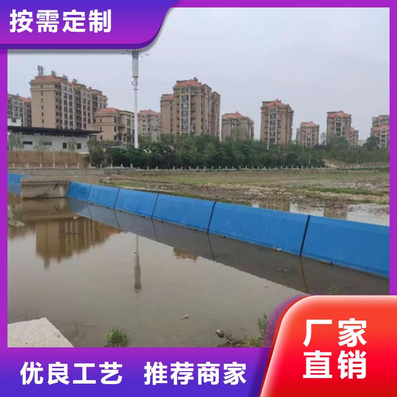 翻板闸门厂家型号齐全