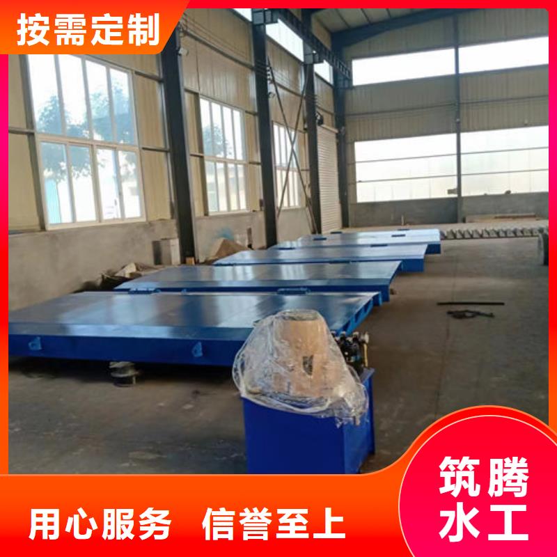 液压翻板闸门按需