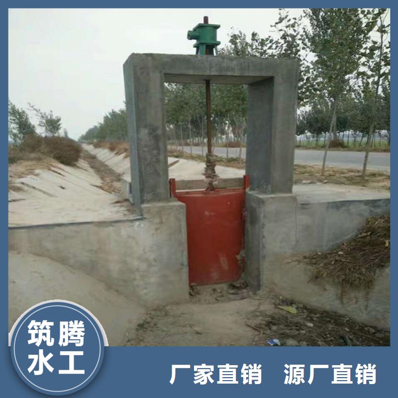PGZ铸铁闸门用心经营