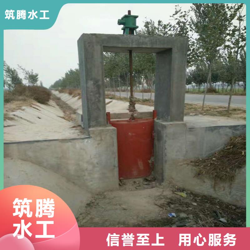 PGZ铸铁闸门用心经营