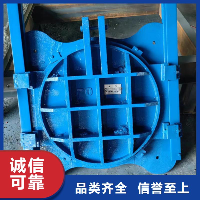 PGZ铸铁闸门用心经营