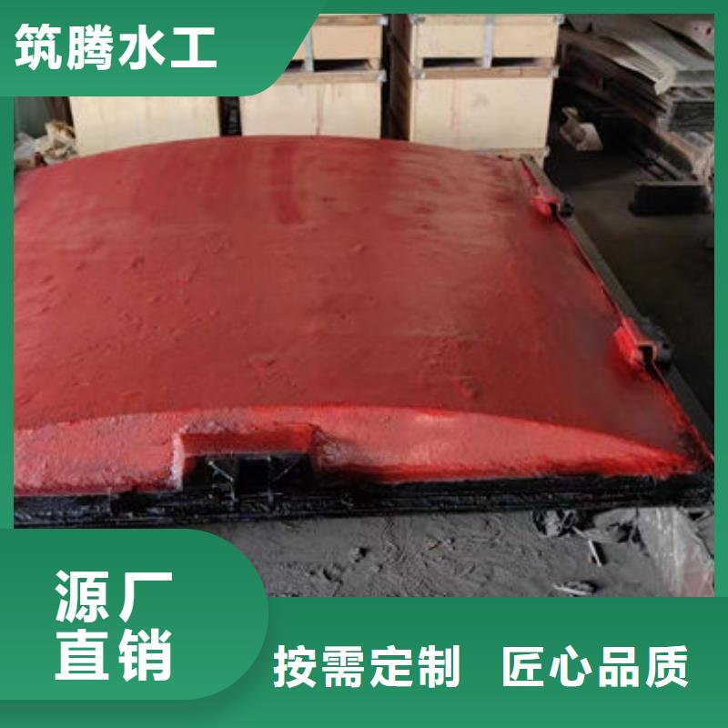 PGZ铸铁闸门用心经营