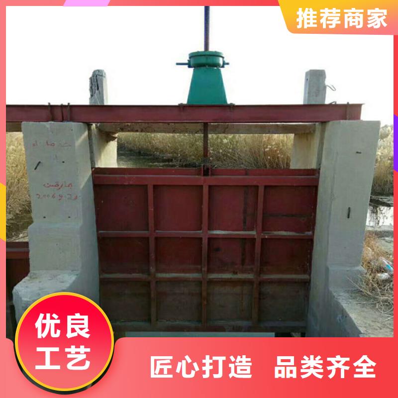 PGZ铸铁闸门用心经营