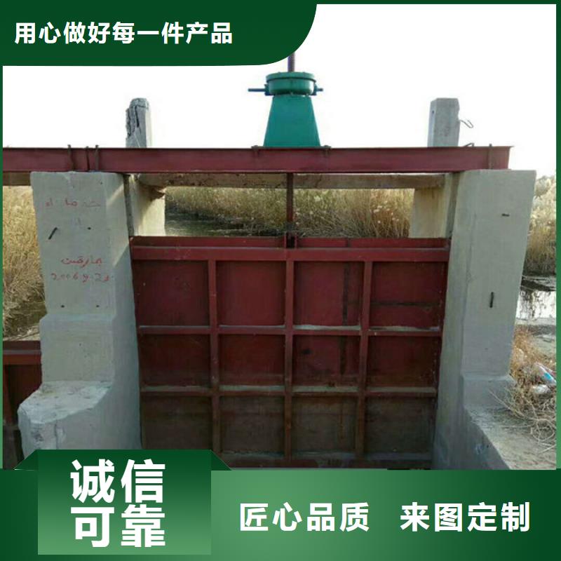 PGZ铸铁闸门厂家直销