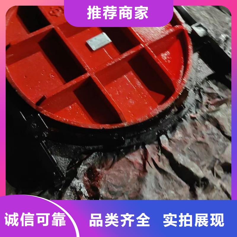 PGZ铸铁闸门厂家直销