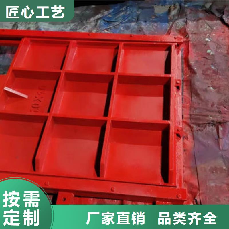 PGZ铸铁闸门厂家直销