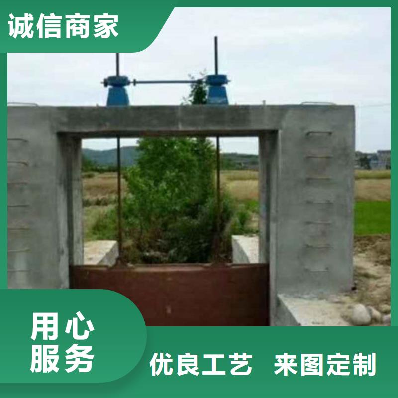 PGZ铸铁闸门用心经营