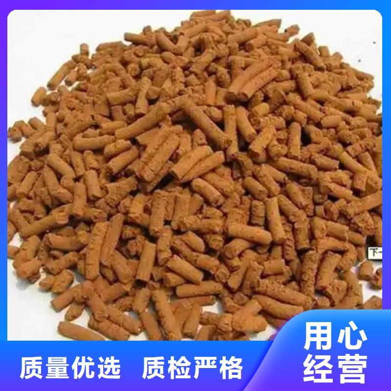 焦油氨水分离剂厂家直销