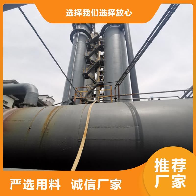 天然气脱硫剂源头厂家