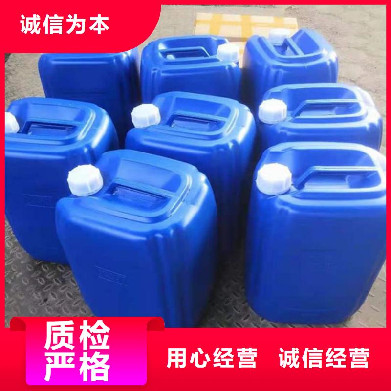 天然气脱硫剂源头厂家