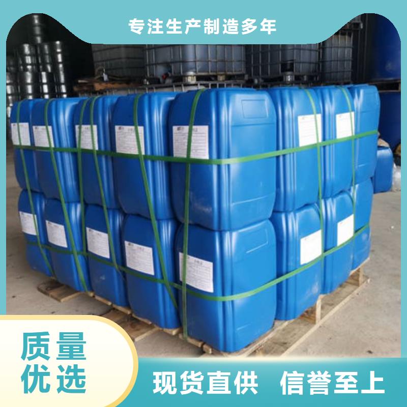 天然气脱硫剂源头厂家