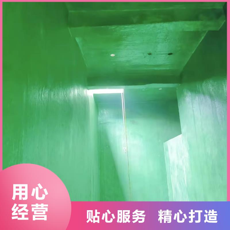 澳阔防腐厂家脱硫塔玻璃鳞片胶泥厂家案例尺寸稳定性好环氧树脂玻璃鳞片胶泥
