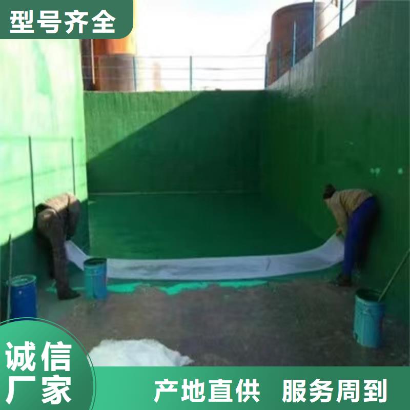 澳阔防腐厂家脱硫塔玻璃鳞片胶泥厂家案例尺寸稳定性好环氧树脂玻璃鳞片胶泥