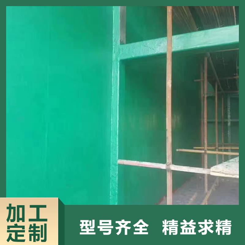 澳阔防腐厂家乙烯基玻璃鳞片胶泥现货实拍延长使用寿命乙烯基玻璃鳞片胶泥
