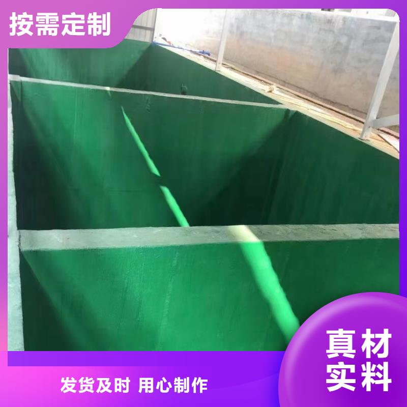 澳阔防腐厂家脱硫塔玻璃鳞片胶泥厂家案例尺寸稳定性好环氧树脂玻璃鳞片胶泥