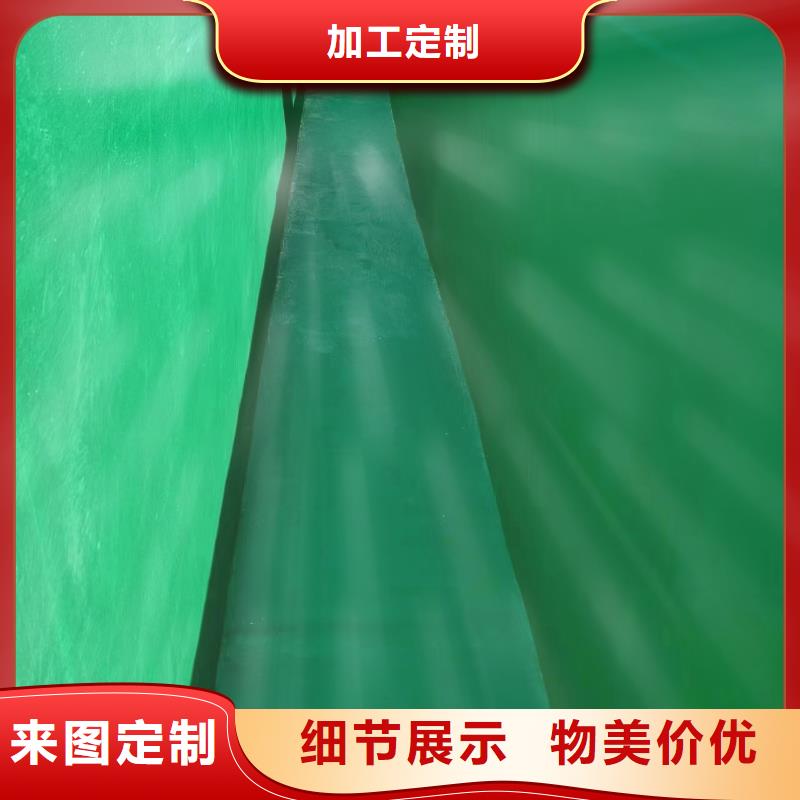 澳阔防腐厂家脱硫塔玻璃鳞片胶泥厂家案例尺寸稳定性好环氧树脂玻璃鳞片胶泥