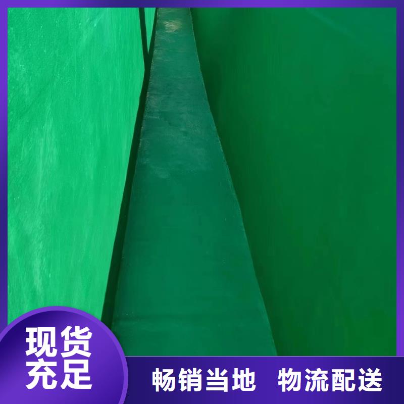 澳阔防腐厂家脱硫塔玻璃鳞片胶泥厂家案例尺寸稳定性好环氧树脂玻璃鳞片胶泥
