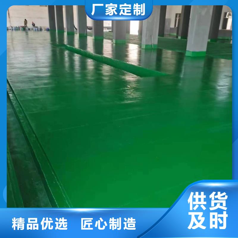 澳阔防腐厂家乙烯基玻璃鳞片胶泥现货实拍延长使用寿命乙烯基玻璃鳞片胶泥