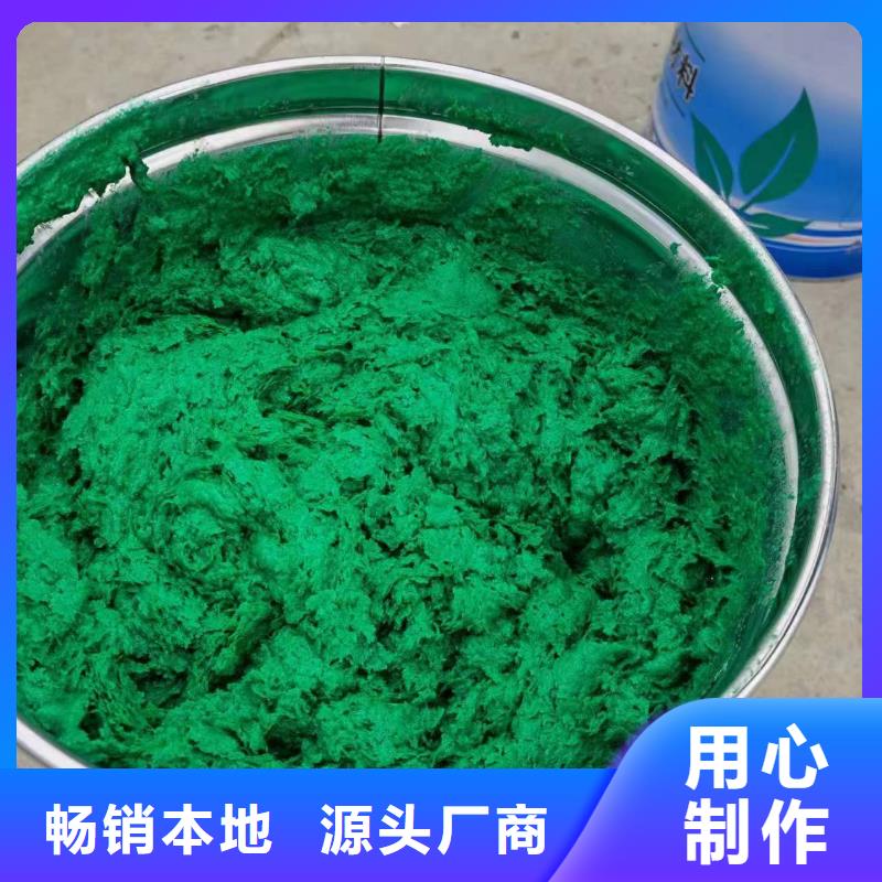 澳阔防腐厂家脱硫塔玻璃鳞片胶泥厂家案例尺寸稳定性好环氧树脂玻璃鳞片胶泥
