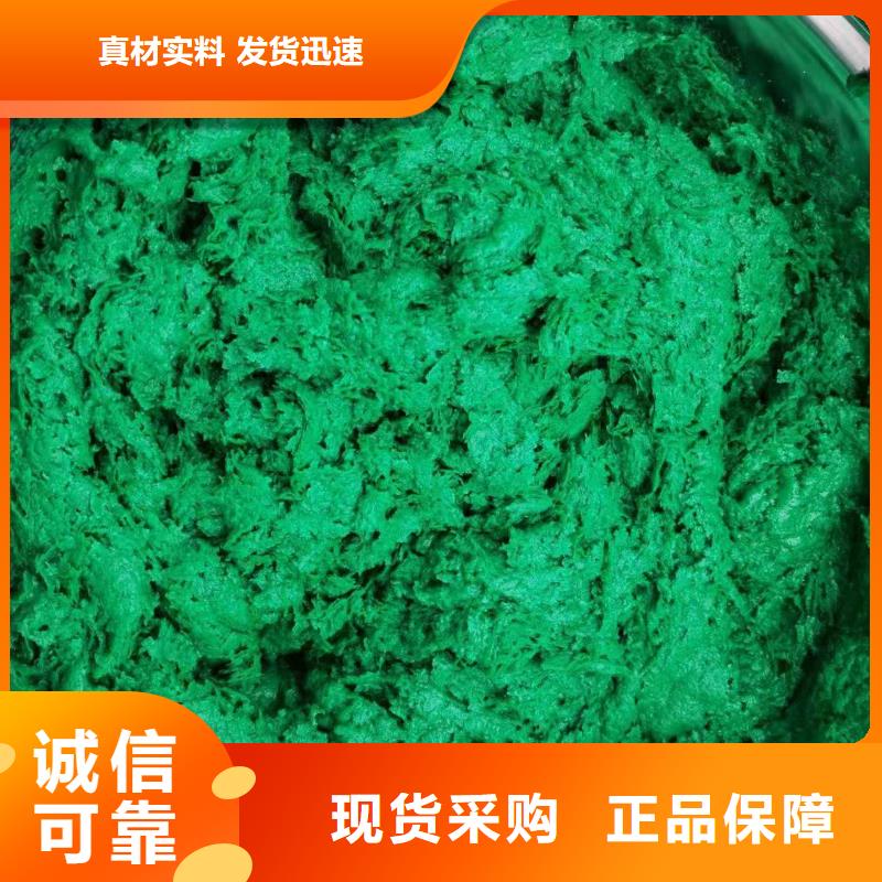 澳阔防腐厂家脱硫塔玻璃鳞片胶泥厂家案例尺寸稳定性好环氧树脂玻璃鳞片胶泥