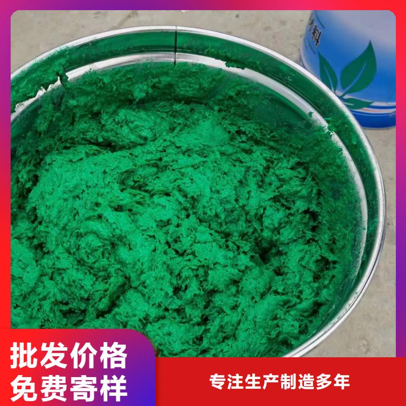 澳阔防腐厂家脱硫塔玻璃鳞片胶泥厂家案例尺寸稳定性好环氧树脂玻璃鳞片胶泥