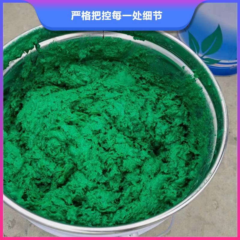 澳阔防腐厂家脱硫塔玻璃鳞片胶泥厂家案例尺寸稳定性好环氧树脂玻璃鳞片胶泥