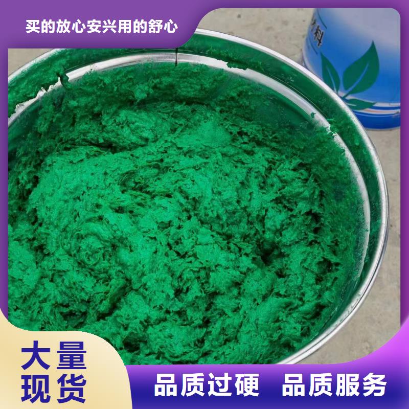 澳阔防腐厂家脱硫塔玻璃鳞片胶泥厂家案例尺寸稳定性好环氧树脂玻璃鳞片胶泥