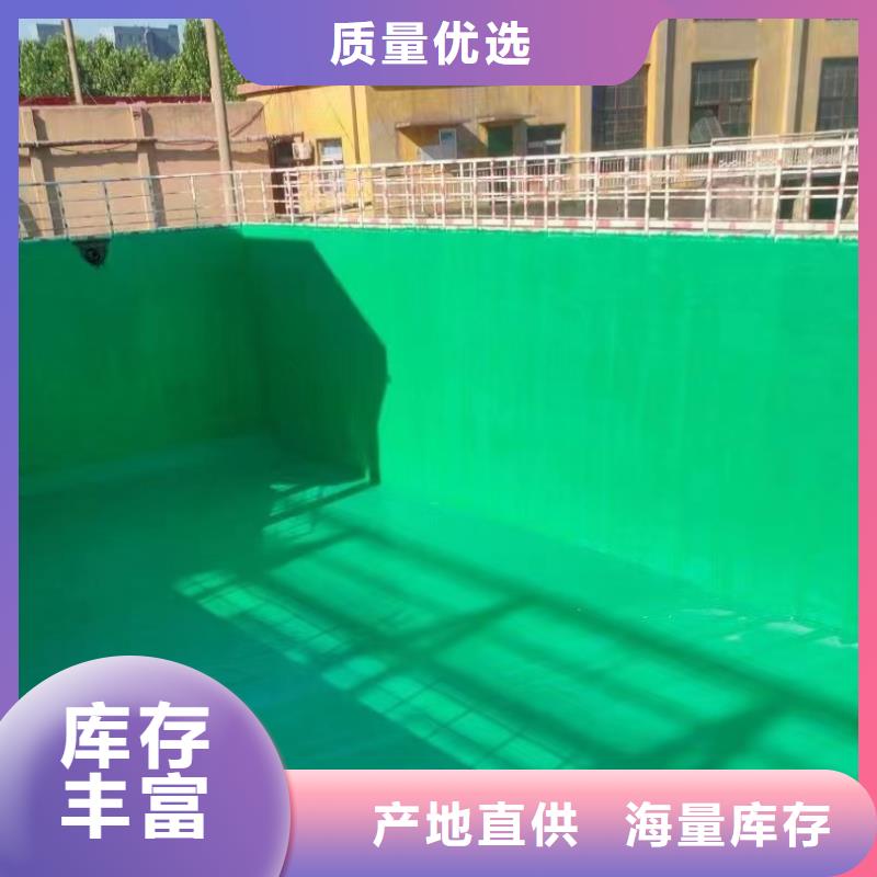 澳阔防腐厂家脱硫塔玻璃鳞片胶泥厂家案例尺寸稳定性好环氧树脂玻璃鳞片胶泥