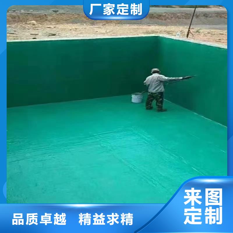 澳阔防腐厂家脱硫塔玻璃鳞片胶泥厂家案例尺寸稳定性好环氧树脂玻璃鳞片胶泥