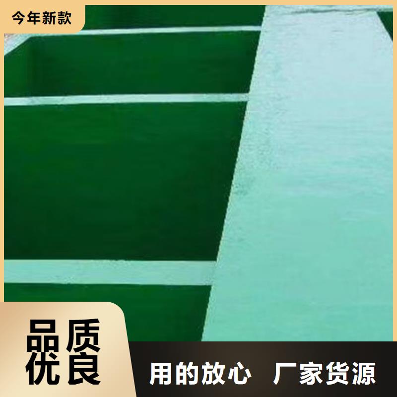 澳阔防腐厂家脱硫塔玻璃鳞片胶泥厂家案例尺寸稳定性好环氧树脂玻璃鳞片胶泥