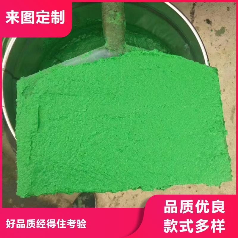 澳阔防腐厂家脱硫塔玻璃鳞片胶泥厂家案例尺寸稳定性好环氧树脂玻璃鳞片胶泥