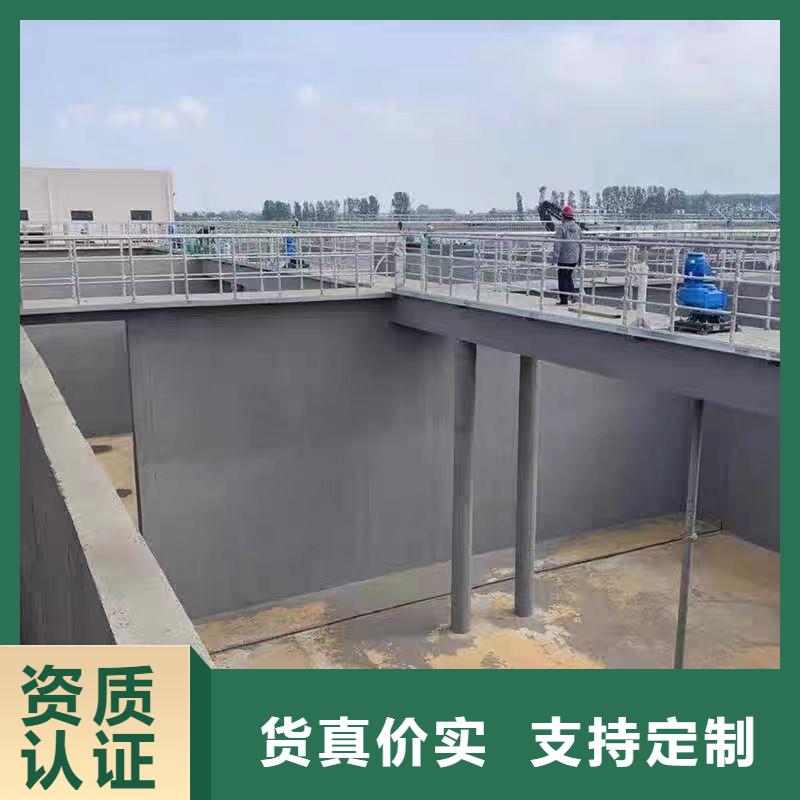 澳阔防腐PEO氟碳防臭氧防腐涂料经销商厂家供应改性乙烯基酯防水防腐涂料