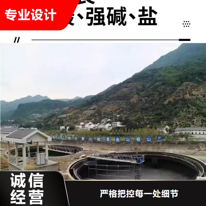 澳阔防腐PEO氟碳防臭氧防腐涂料经销商厂家供应改性乙烯基酯防水防腐涂料