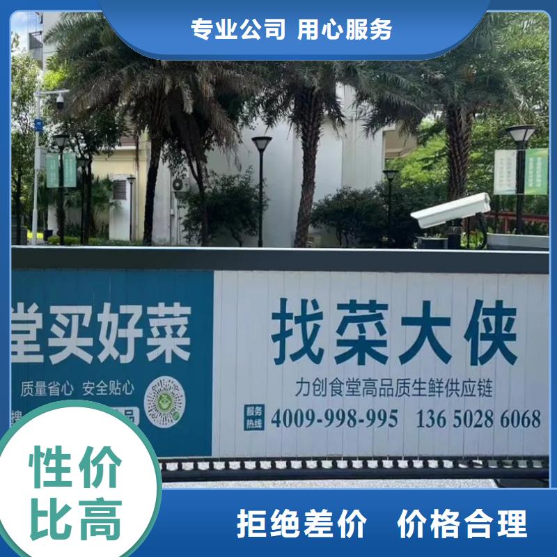 小区电梯广告怎么收费品质服务