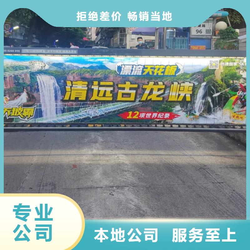 门禁框架广告当地广告服务商