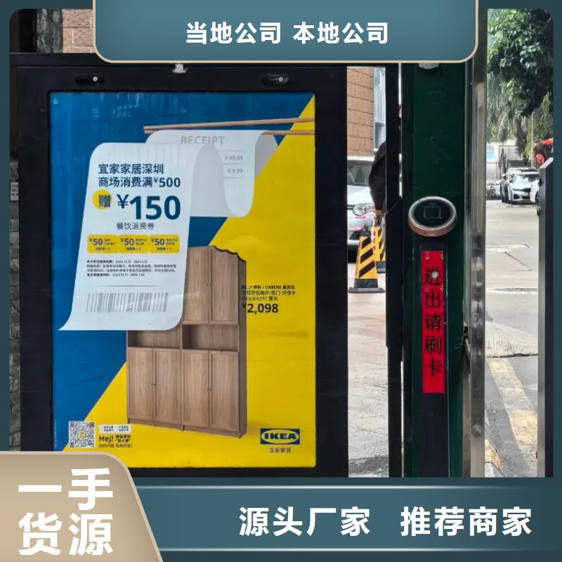 小区电梯广告怎么收费品质服务